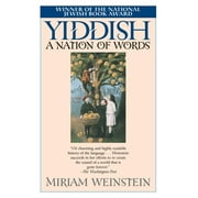 Yiddish: A Nation of Words [Paperback - Used]
