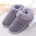 thumbnail image 2 of Vedolay Slippers for Men Comfort Slip On House Slippers for Men Winter Shoes Grey,43, 2 of 3
