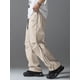 thumbnail image 3 of Pantalones deportivos ZAFUL Parachute Y2k Baggy para hombre, color albaricoque, talla L, 3 of 6