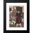 thumbnail image 2 of Tsukioka Yoshitoshi 17x24 Black Modern Framed Museum Art Print Titled - Lord Sadanobu, in His Palace at Night, on Guard Against an Eerie Presence (1889), 2 of 5