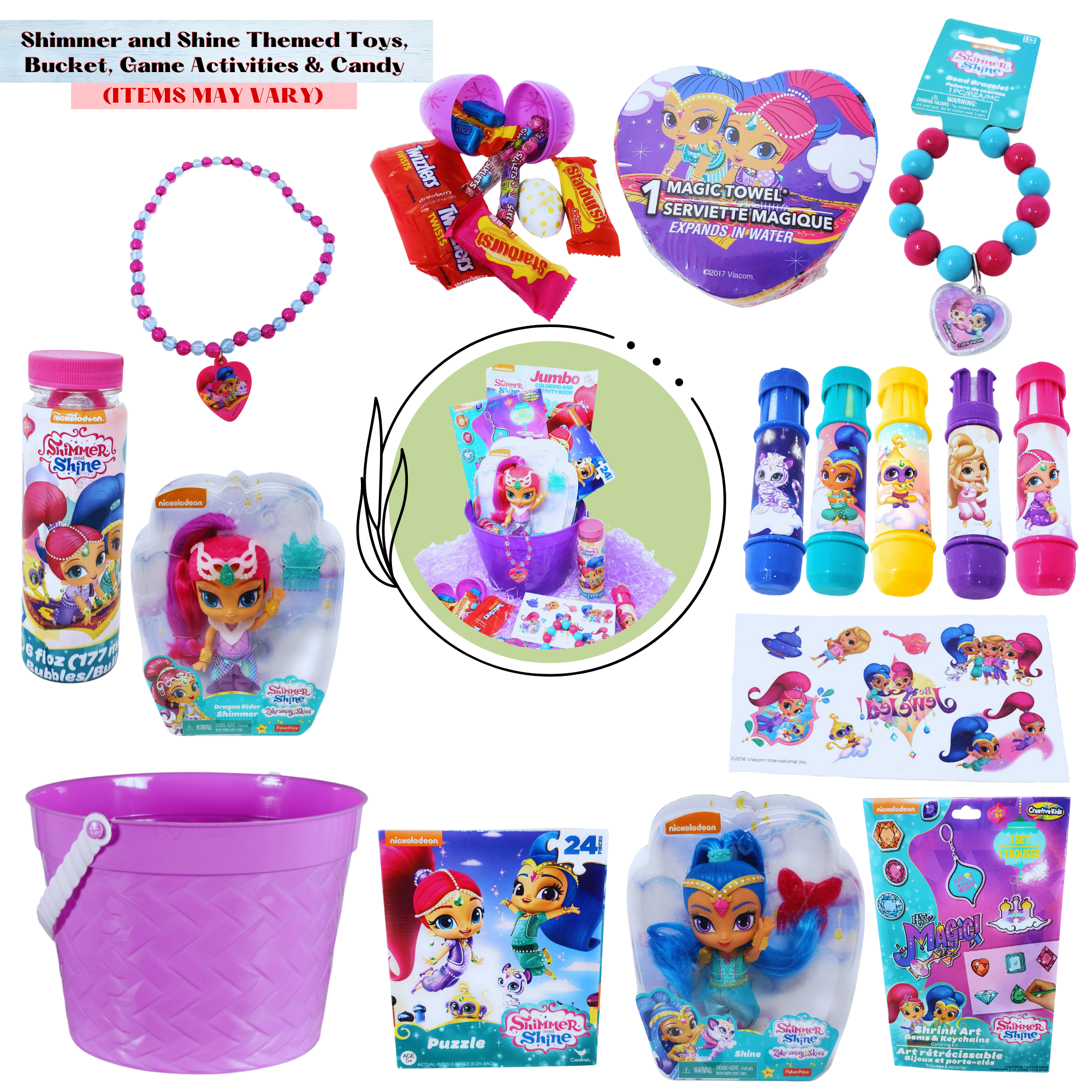 NEW SHIMMER SHINE KIDS EASTER TOY GIFT BASKET MEGA BLOKS TOYS PLUSH PLAY  SET