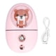 thumbnail image 2 of Facial de Pulverizador, Rociador de Belleza de Tipo frío a Nano Nano Con Tanque de Agua de 35 ml Para El Hogar para la Oficina, 2 of 7