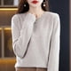 thumbnail image 1 of Suéter de lana Suéter de cuello redondo para mujer Suéter tipo pulóver Suéter de base suelta interior Suéter superior para mujer, 1 of 6