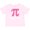 AD-Pink, variant on Inktastic Happy Pi Day Pink Math Symbol Girls Baby T-Shirt