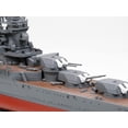 thumbnail image 4 of Kit de maquetas Tamiya Models Mogami Aircraft Portaaviones a escala 1:350, 4 of 7