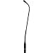 thumbnail image 3 of Audio Technica Unipoint Cardioid Condenser Quick Mount Gooseneck Microphone, 3 of 3