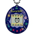 thumbnail image 1 of Original Tamagotchi - 90s, 1 of 4