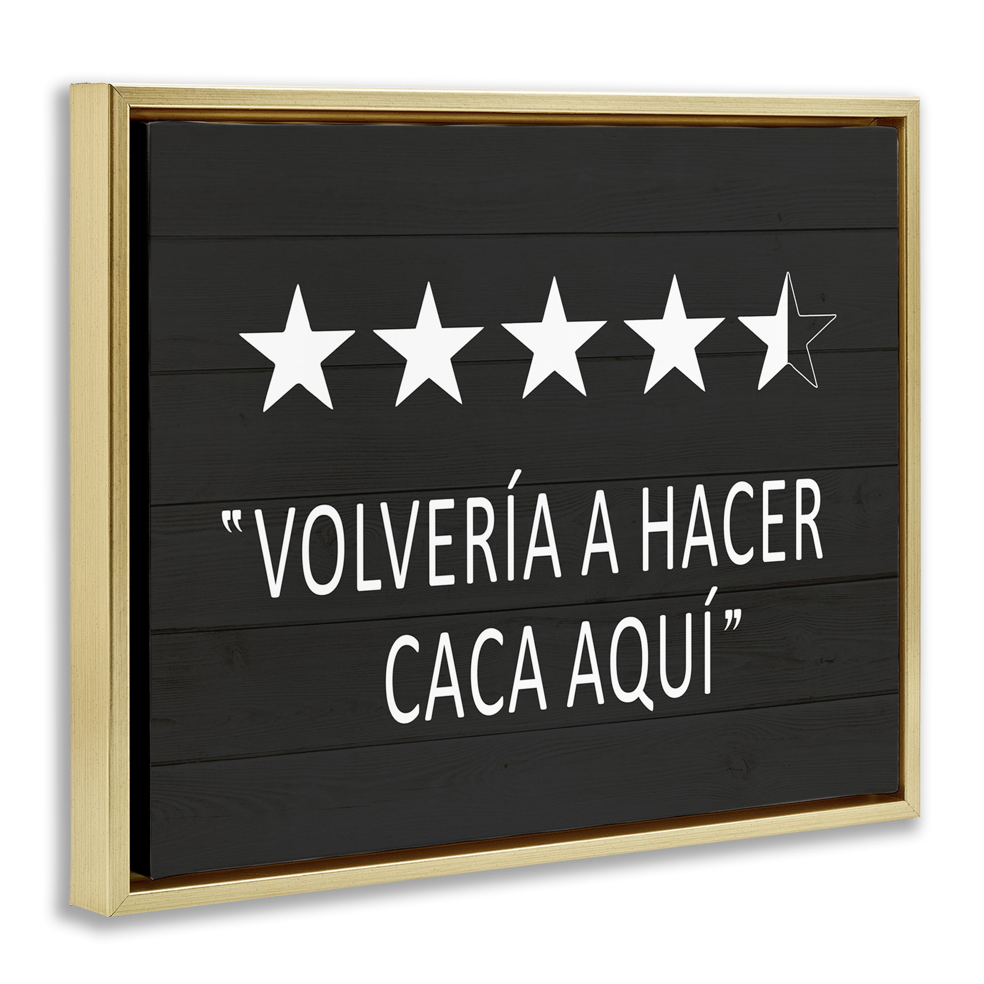 Stupell Industries Baño Cinco Estrellas Bath & Laundry Painting Gold Floater Framed Art Print Wall Art, 31 x 25