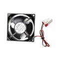 thumbnail image 2 of MYG DC12V 0.3A Refrigerator Freezer Rotary Motor Fan Assy for Samsung 3612JL-04W-S49, 2 of 9