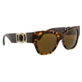 thumbnail image 3 of Versace  Plastic Womens Cat Eye Sunglasses Havana 52mm, 3 of 5
