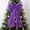 Purple#73, variant on Blue Christmas Tree Topper Bow, 29x13 Inch Large Snow Lace Bow with Netted Long Flowing Ribbons for Holiday Fireplace Wall Door Decor