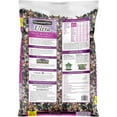 thumbnail image 3 of Pennington Ultra Fruit & Nut Blend, Dry Wild Bird Seed and Feed, 6 lb., 1 Pack Bag, 3 of 11