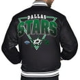 thumbnail image 2 of Men's Starter Black Dallas Stars Triangle Satin Varsity Full-Snap Jacket, 2 of 3