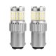 thumbnail image 1 of Juego de 2 bombillas LED intermitentes para luces de freno y de marcha atrás de coche Blanco BAY15D, 1 of 8