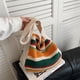 thumbnail image 3 of Bolso Hombro A Rayas Ganchillo para Mujer Lindos Bolsos Mano Bolso Diario Verano (Beige), 3 of 9