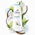 thumbnail image 3 of Nettoyant corporel Dove Noix de coco tropicale,  591mL, 3 of 8