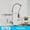 Chrome Gunhua, variant on Senlesen Spring Kitchen Sink Faucet Pull-Down Sprayer Swivel Mixer Tap