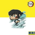 thumbnail image 3 of FUNKO PLUS DEMON SLAYER MUICHIRO TOKITO FUNKO EXCLUSIVE COMMON #1858 (Pop Protector Included), 3 of 13
