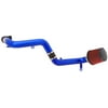 AEM Cold Air Intake System 21-450B Fits select: 2000-2001 FORD FOCUS, 2003 FORD FOCUS SE/SE SPORT/ZTW