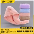 thumbnail image 2 of Double-layer thickened shower cap for women, absorbent and quick-drying, coral fleece hair drying towel, head wrap, 60*40 single layer, brown., 2 of 5