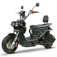 thumbnail image 1 of EMMO Monster eBike - Electric Moped Scooter - 84V - 75km Range - QS Motor - Black - Removable Battery, 1 of 10