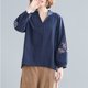thumbnail image 4 of Blusa suelta de mujer con cuello en V bordado Camisa vintage de manga larga Tops casuales Abanopi Aqua/XX-grande, 4 of 7