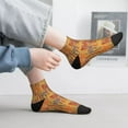 thumbnail image 2 of Pofeuu Autumn Maple Leaf Stripes Print 30cm Socks, Adult Running Hiking Socks for Youth and Adult, 2 of 7
