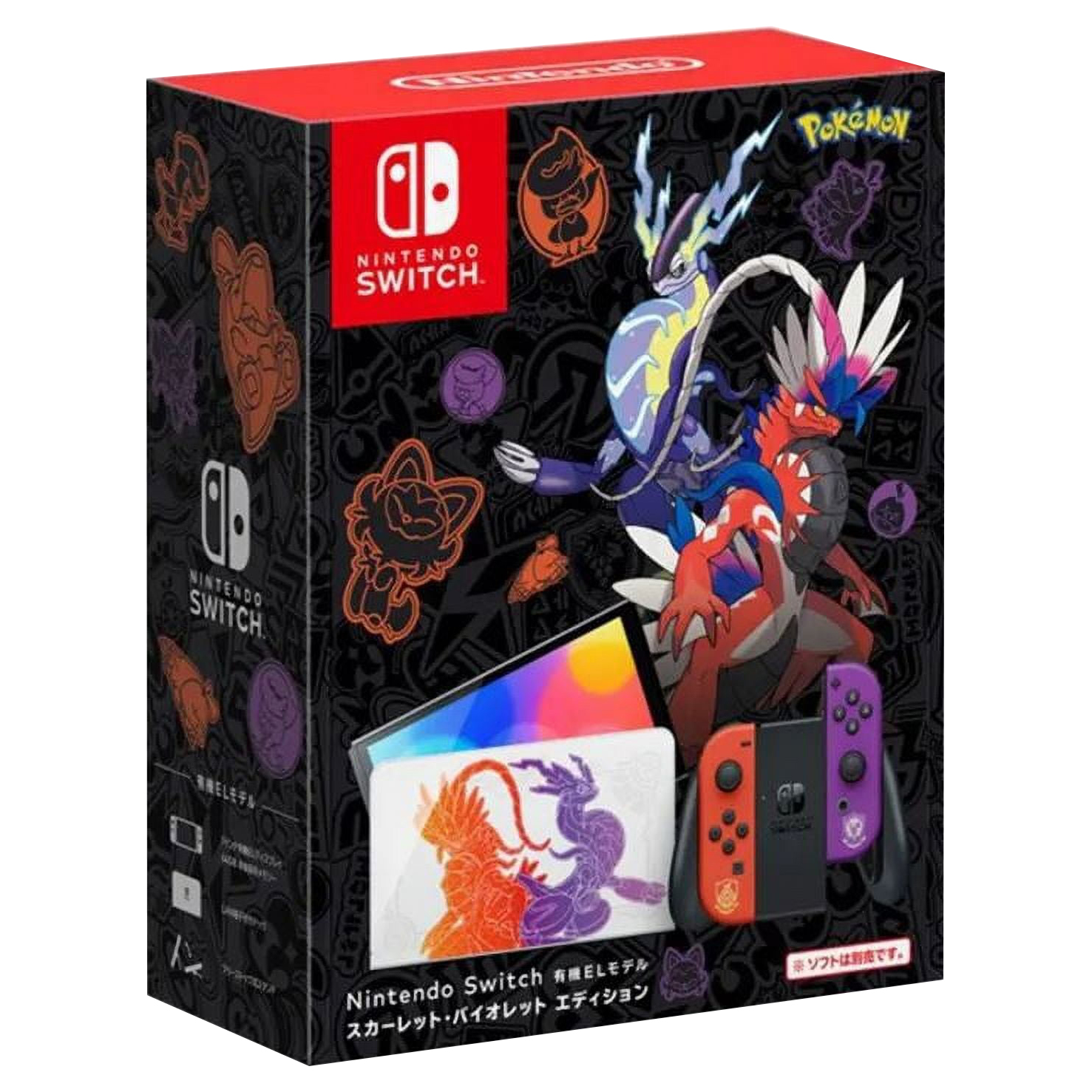 Nintendo Switch OLED Pokemon Scarlet & Violet Edition photo 2