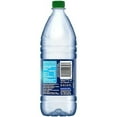 thumbnail image 3 of Dasani Water, Purified and Enhanced With Minerals, 33.8 Fl Oz(1L) Pack of 6 Bottles, 3 of 4
