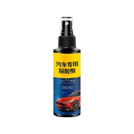 Car glue remover,Highly Efficient and Non-Destructive Glue Remover GXW