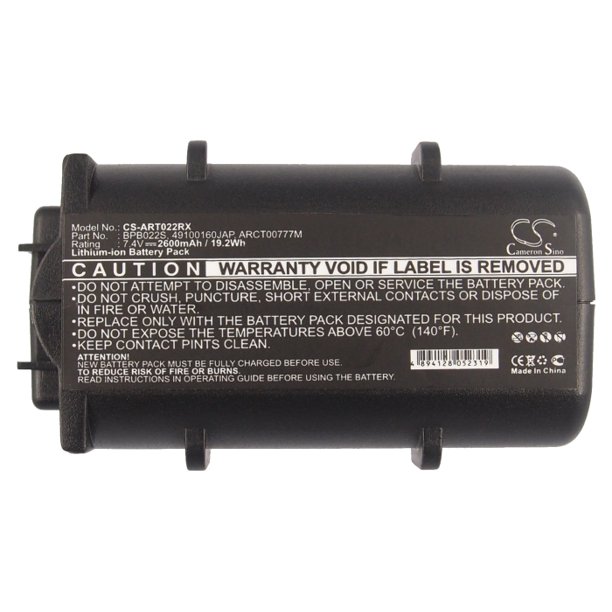 Replacement Battery For ARRIS 7.4v 2600mAh Cable Modem Battery