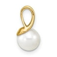thumbnail image 2 of 14K Yellow Gold Cultured Pearl Designer Pendant, 2 of 4