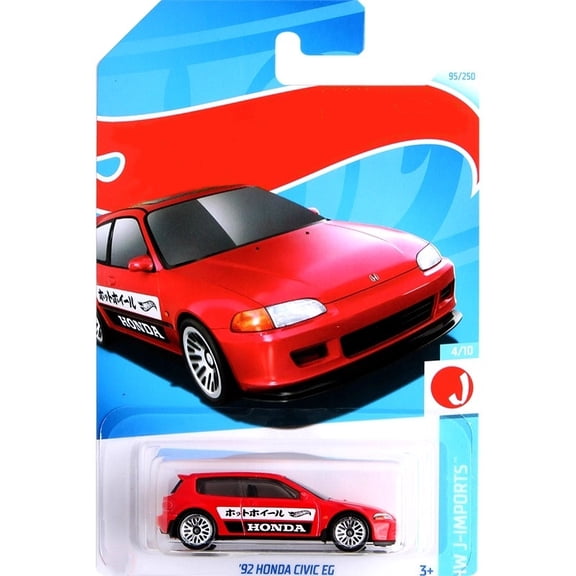 HW 2024 92 Honda Civic EG HW J-Imports