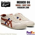 thumbnail image 1 of Onitsuka & Tiger MEXICO 66 BIRCH/RUST RED 1183A201.206 UNISEX NEW!! Japan F/S, 1 of 6