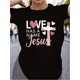 thumbnail image 1 of Valentine's Day 'Love Has a Name' Jesus Women's T-Shirt - Soft, Comfortable Short-Sleeve, Crew Neck Camisetas para mujer, lindas camisetas con estampado gráfico, de manga corta, estilo casual, para ve, 1 of 7
