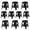 Black, variant on ICEELF 5 Pack Stackable Classroom Stools, 18.8" Height Black Plastic Nesting Stools, Portable Backless Flexible Seating for Classroom, School, Office, Home, Space-Saving Design