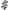 #20 Black, variant on Khasana Long-Lasting Waterproof Eyebrow Pencil with Brush, Sharpenable, Longwear Eyebrow Pencil, Defined Brows, Pigment Brow Pencil. #20 Black