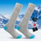 thumbnail image 1 of Calcetines eléctricos unisex con calefacción, cómodos calcetines eléctricos para senderismo, esquí, ciclismo, 1 of 7