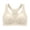 White, variant on Women's Wireless Push-Up Bralette Solid Color Breathable T-Back Everyday Bra Light Support Casual Underwear Beige