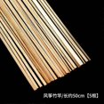 thumbnail image 2 of 1 Set DIY Graffiti Kite Making Set Hand Crafted Blank Fabric and Sticks Easy to Assemble Kite Crafting Materials Set for DIY Projects, 2 of 3