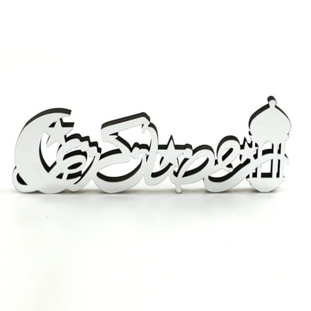 

Wooden Ornament Spray-painted Cover Ramadan Mubarak Eid Desktop Decorations Wood Pendant Letter Shape Eid ul-Fitr Tabletop Decoration Durable 0652