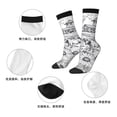 thumbnail image 5 of Honeii Country Farm Scene Print Adult Socks,Crew Socks,Casual Calf Socks,Daily Wear Socks for Men & Women, Perfect for Sports, Casual and Everyday Use, 5 of 6