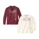 thumbnail image 1 of Atlas For Men - Camiseta para Hombre - Pack de 2 (Burdeos, Crudo), 1 of 4