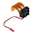 thumbnail image 1 of Disipador de calor del motor Zulema Compatible con refrigeración de Aluminio para coche RC 1/10, 1 of 8