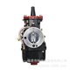 thumbnail image 2 of Maikuni Pwk21 24 26 28 30 32 34Mm Motorcycle Modified Car Atv Racing Carburetor, 2 of 5