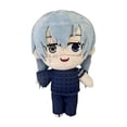 thumbnail image 1 of Peluche Jjk, Peluche Geto, Peluches Jjk, Ujutsu Kaisen, Peluche Anime, Juguete de Peluche Jujutsu, Goio Geto Satoru para niños fanáticos del anime decoración del hogar, 1 of 9