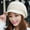 Beige, variant on Besufy Women Winter Solid Color Warm Knitted Baggy Beret Beanie Hat Slouch Ski Cap