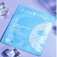 thumbnail image 4 of Patchology Serve Chilled™ On Ice Firming Hydrogel Face Mask for Beauty Skincare, Single, 4 of 7