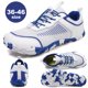 thumbnail image 1 of Trail Running Shoes 2656525566 (38) White, 1 of 9