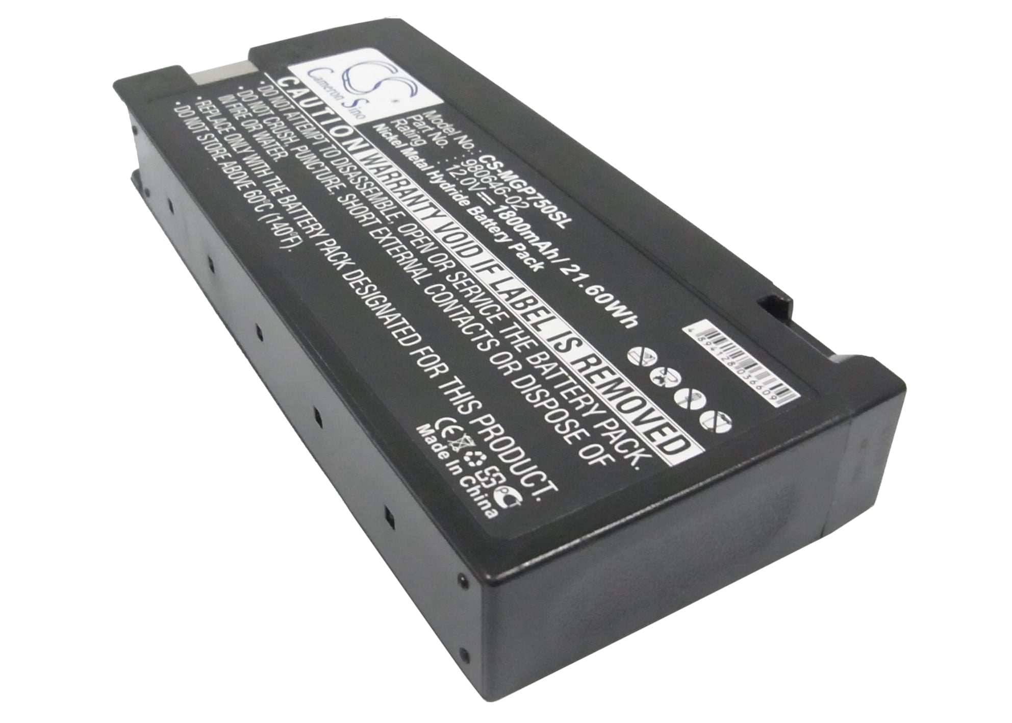 Replacement Battery For Magellan 12v 1800mAh GPS, Navigator Battery